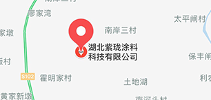 工业防腐漆厂 工业防腐漆厂